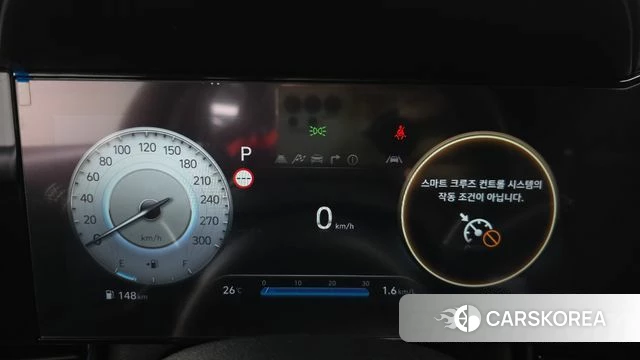 Hyundai The New Avante (CN7) id 5001920 из Кореи 30