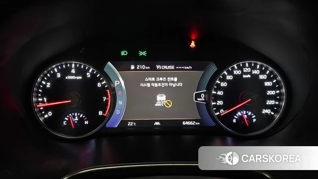Kia Seltos id 5002977 из Кореи 30