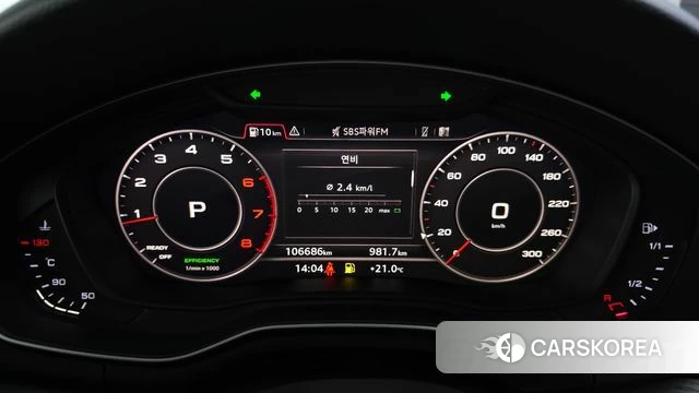 Audi A4 (B9) id 5013530 из Кореи 31