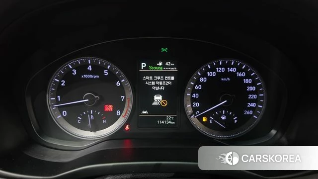 Hyundai Grandeur IG id 4953074 из Кореи 36