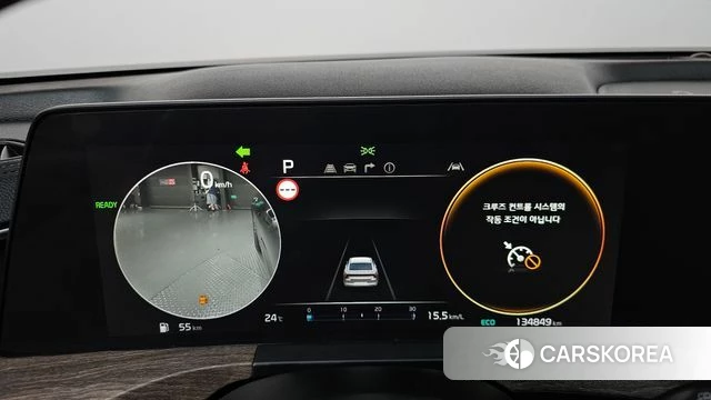 Kia K8 Hybrid id 4922462 из Кореи 35