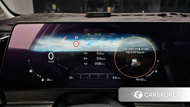 Kia Sportage 5th Generation id 5027173 из Кореи 18