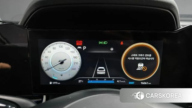 Hyundai Avante (CN7) id 4692546 из Кореи 18