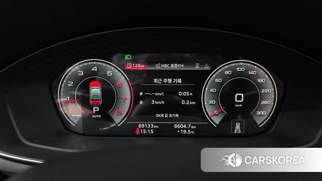 Audi A4 (B9) id 5017207 из Кореи 32