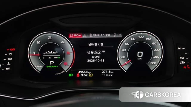 Audi A6 (C8) id 4981015 из Кореи 31