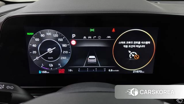 Kia Di All New Niro EV id 5026826 из Кореи 32