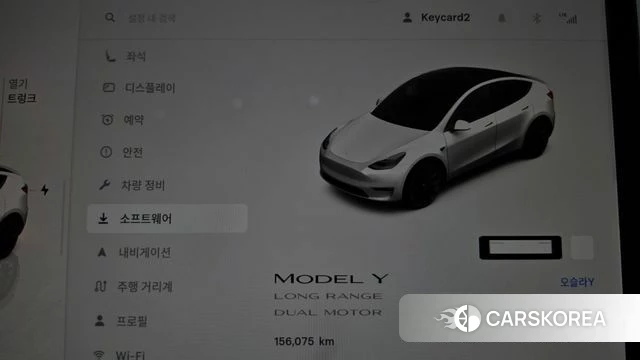 Tesla Model Y id 4976429 из Кореи 18