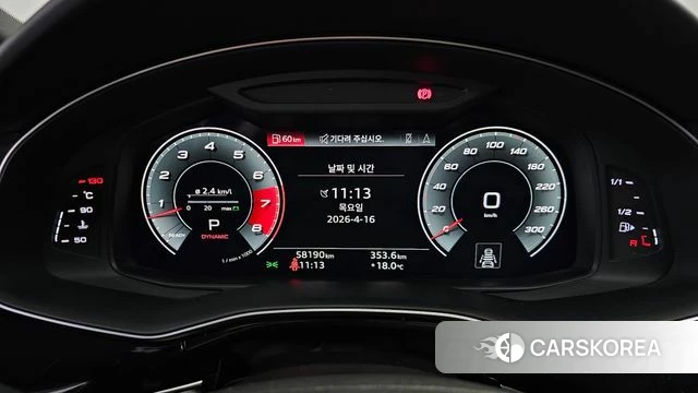 Audi Q8 (4M) id 3954643 из Кореи 18
