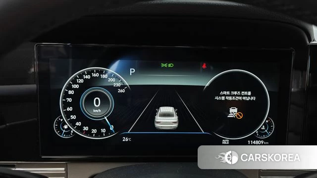 Hyundai The New Grandeur IG id 4779456 из Кореи 32