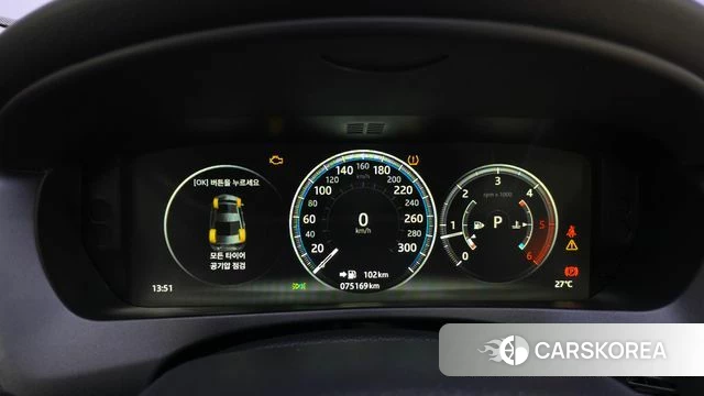 Jaguar XE id 4931183 из Кореи 27