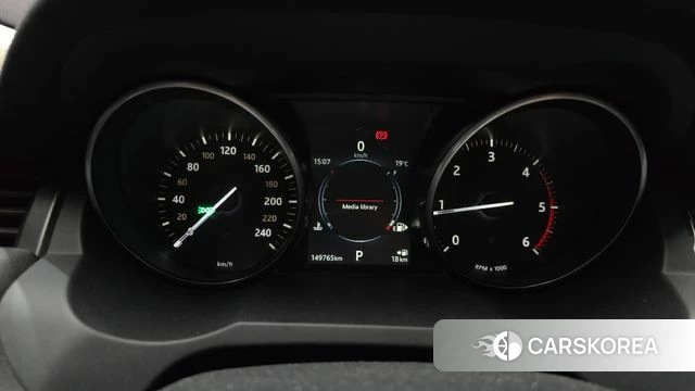 Land Rover Range Rover Evoque id 4988251 из Кореи 18