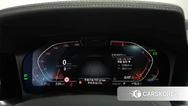 BMW 3 Series (G20) id 5023102 из Кореи 18