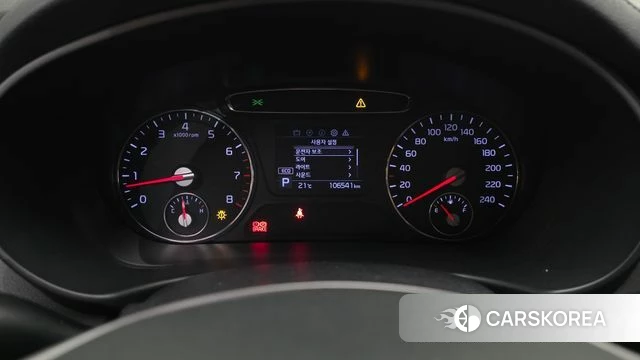 Kia The New Sorento id 4993235 из Кореи 18