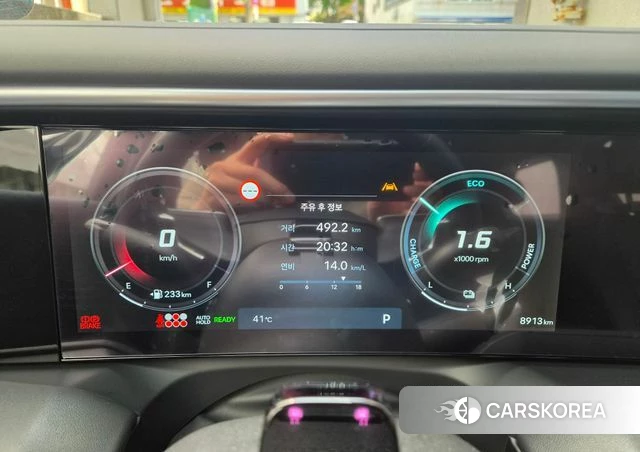 Hyundai Palisade (LX3) id 4791998 из Кореи 13