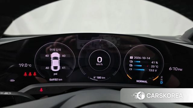 Porsche Taycan id 4985678 из Кореи 30