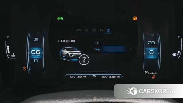 Ssangyong Berry New Tivoli id 5048239 из Кореи 31