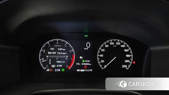 Honda CR-V 6th generation id 4917100 из Кореи 30