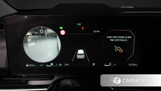 Kia The New Carnival 4th Generation id 4706428 из Кореи 31