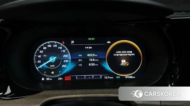 Kia K5 3rd generation id 4975562 из Кореи 32