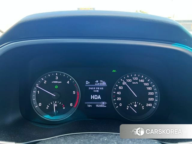 Hyundai All New Tucson id 5023825 из Кореи 18