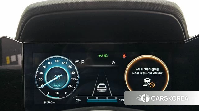 Hyundai Avante (CN7) id 4958453 из Кореи 29