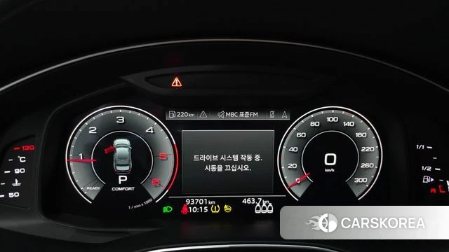 Audi A6 (C8) id 4905945 из Кореи 31