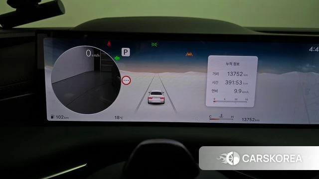 Genesis G80 (RG3) id 4964523 из Кореи 32