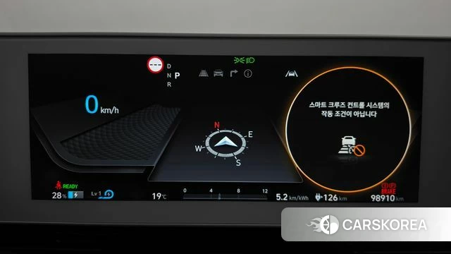 Hyundai Ionic 5 id 4992177 из Кореи 30
