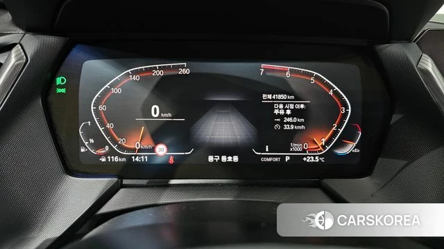 BMW 1 Series (F40) id 4990999 из Кореи 30
