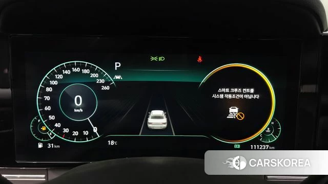 Hyundai The New Grandeur IG id 5027581 из Кореи 34