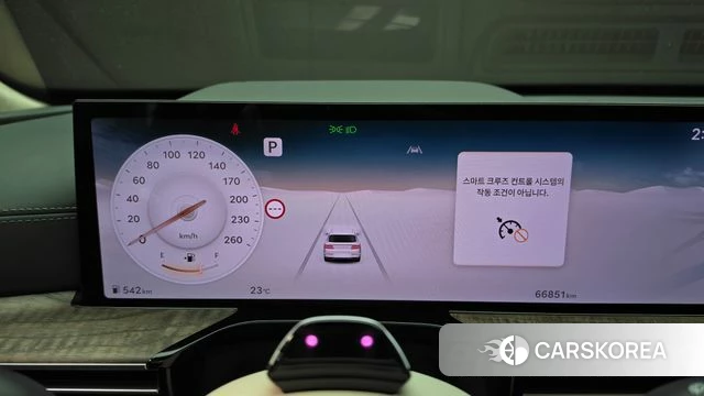 Genesis GV80 id 4950496 из Кореи 36