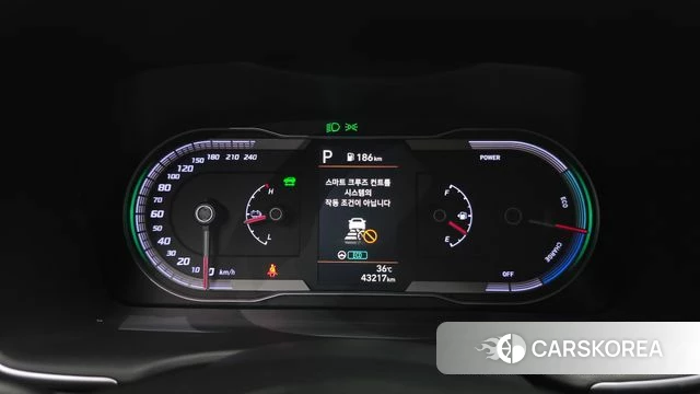 Hyundai Tucson Hybrid (NX4) id 4725480 из Кореи 28