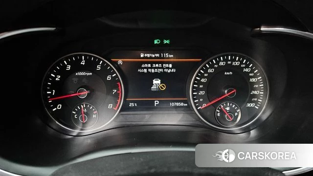 Kia Stinger Meister id 4976982 из Кореи 32