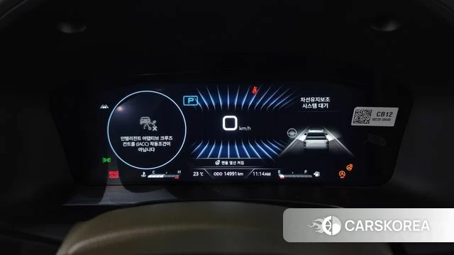 Ssangyong The New Rexton Sport id 5011587 из Кореи 36