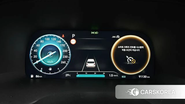 Hyundai The New Palisade id 4701725 из Кореи 18