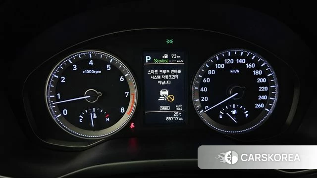 Hyundai Grandeur IG id 4977993 из Кореи 18