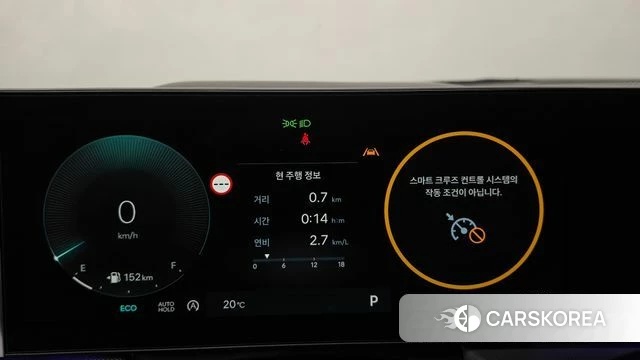 Hyundai Sonata D Edge (DN8) id 4985911 из Кореи 31