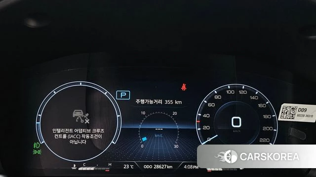 Ssangyong All New Rexton id 4936169 из Кореи 31