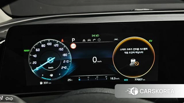 Kia Sportage 5th Generation Hybrid id 4966358 из Кореи 28