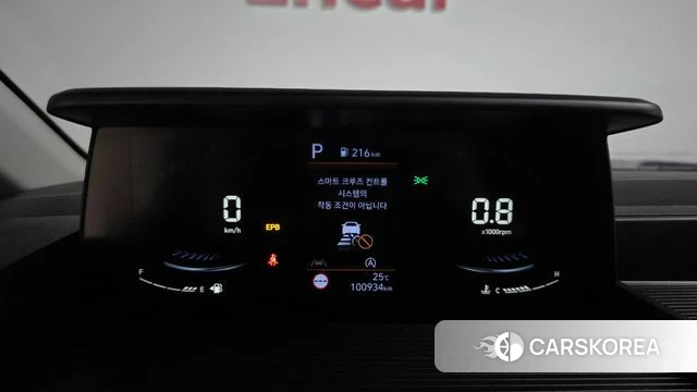 Hyundai Staria id 4783666 из Кореи 31