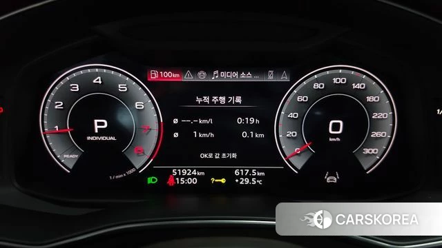 Audi A6 (C8) id 4710519 из Кореи 31