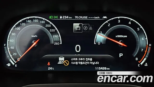 Kia K7 Premier id 2839454 из Кореи 18