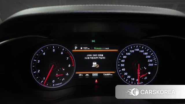 Genesis G70 id 4930764 из Кореи 18