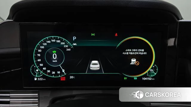 Hyundai The New Grandeur IG Hybrid id 5027470 из Кореи 34