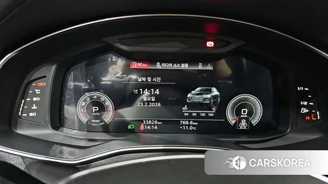 Audi A6 (C8) id 3707929 из Кореи 18