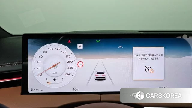 Genesis GV70 id 5020998 из Кореи 32