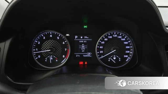 Hyundai The New Avante AD id 4952977 из Кореи 17