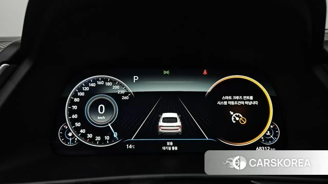 Hyundai Sonata (DN8) id 4958351 из Кореи 18