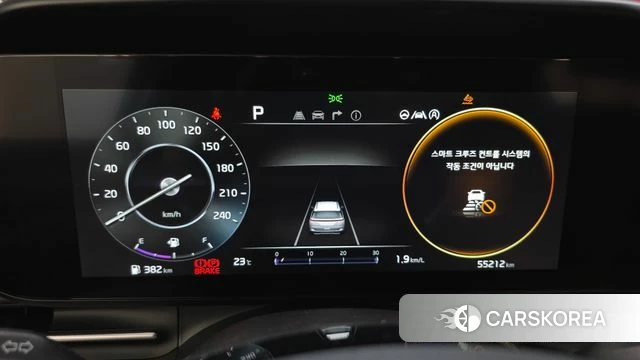 Kia Carnival 4th generation id 4854748 из Кореи 18
