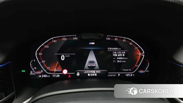 BMW 7 Series (G11) id 4986762 из Кореи 33